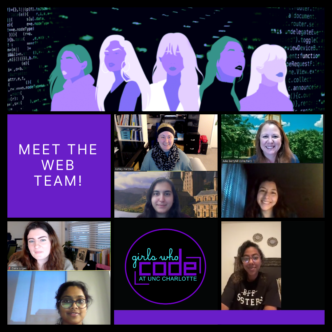 Meet the Web Team